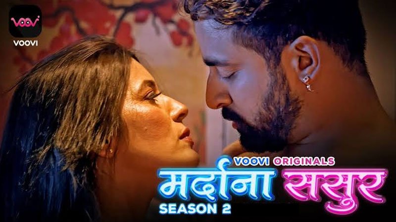 Mardana Sasur 2 | Season 01 | Episode 02